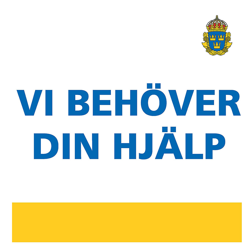 Bild med texten Vi behöver din hjälp!